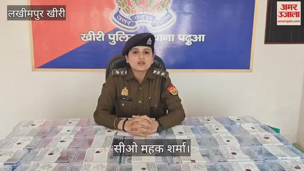 VIDEO : Four mobile thieves of interstate gang arrested in Lakhimpur Kheri