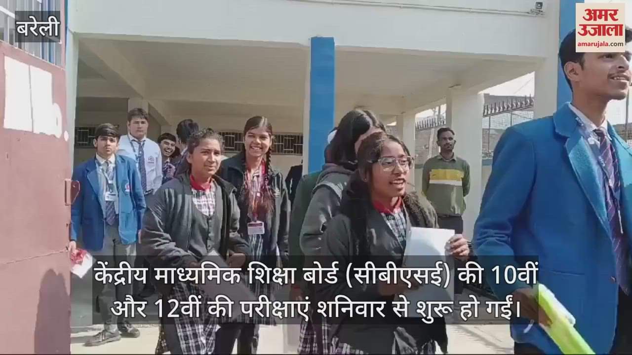VIDEO : CBSE exams Candidates say paper was easy solved before time