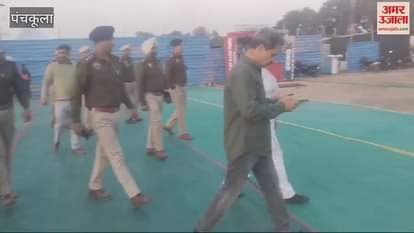 VIDEO : पंचकूला में अरिजीत का कंसर्ट, पुलिस अधिकारियों ने लिया जायजा