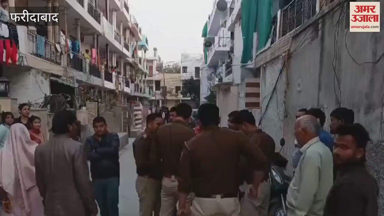 VIDEO : A bike-riding criminal shot a woman and her daughter in Faridabad