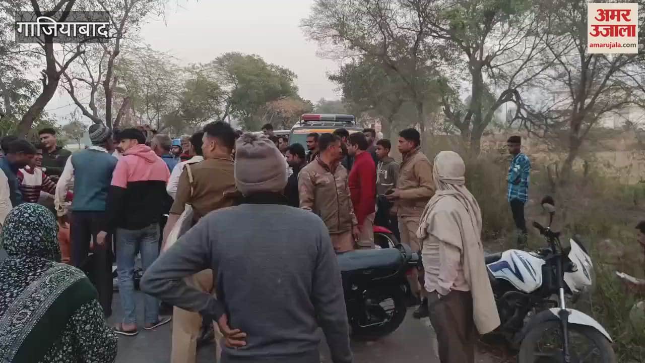 VIDEO : body of a mason was found in a field in Bibi Nagar