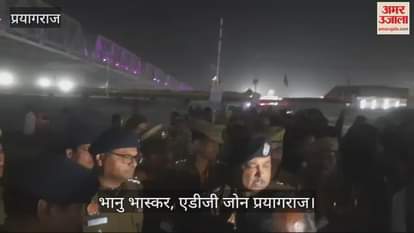 VIDEO : Fire breaks out again in Sector 19 of Mahakumbh, camp of Lavkush Temple Ayodhya burnt to ashes