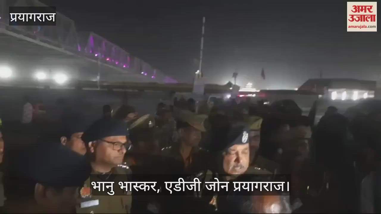 VIDEO : Fire breaks out again in Sector 19 of Mahakumbh, camp of Lavkush Temple Ayodhya burnt to ashes