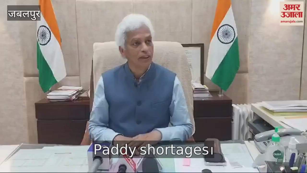 Paddy shortage found in eight to ten societies in jabalpur