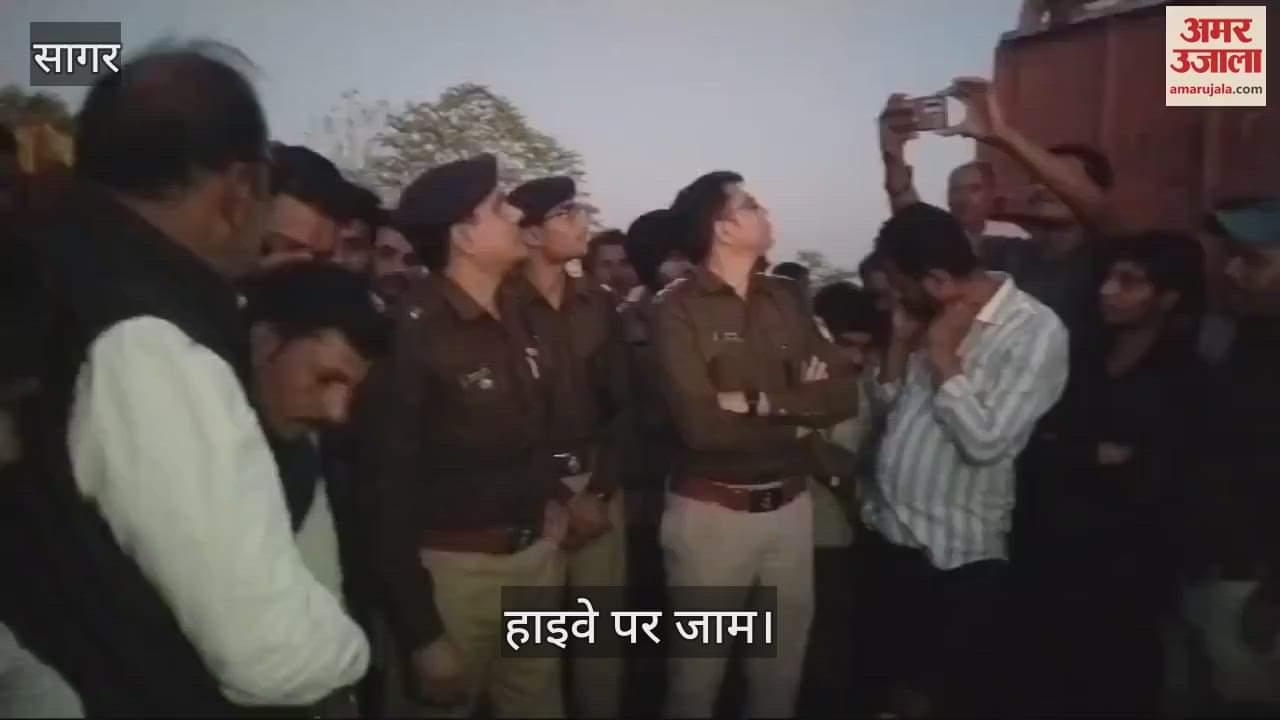 Uproar after minor's body found in a well in Sagar