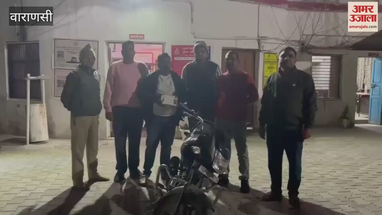 VIDEO : Cocaine worth Five crore rupees recovered in Varanasi five smugglers arrested