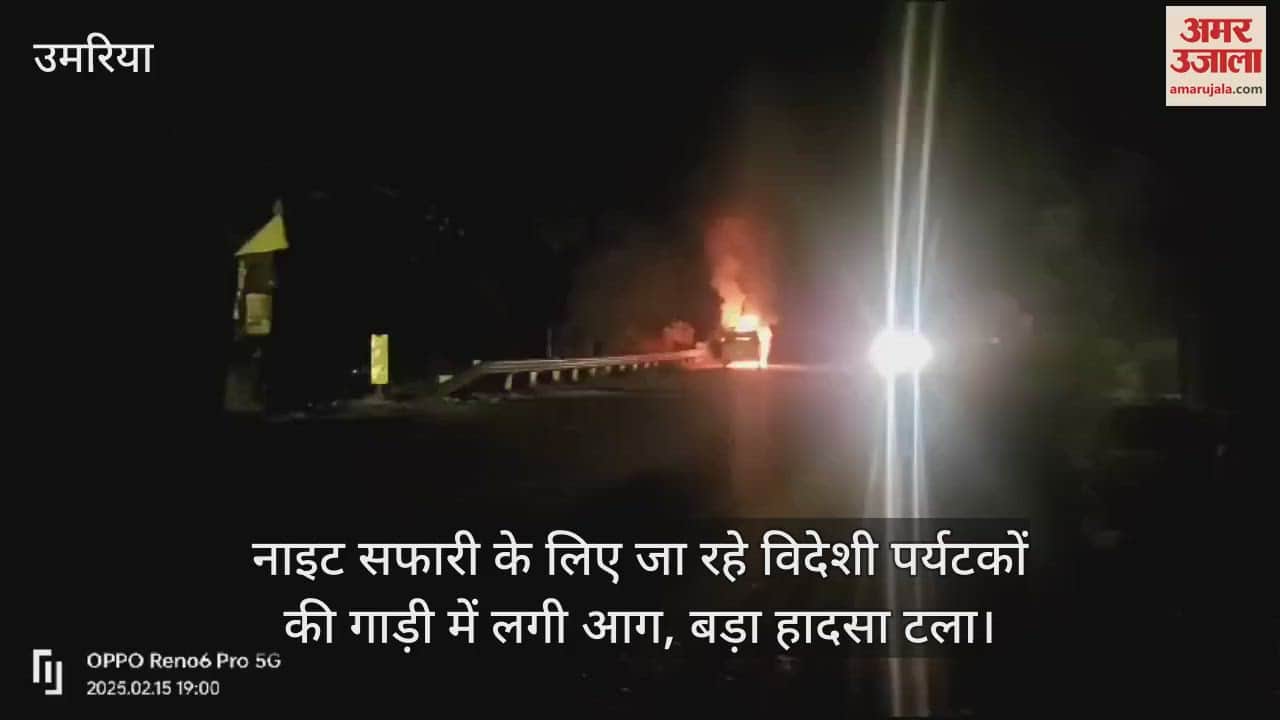 Foreign tourists narrowly escape after a fire broke out in a moving car