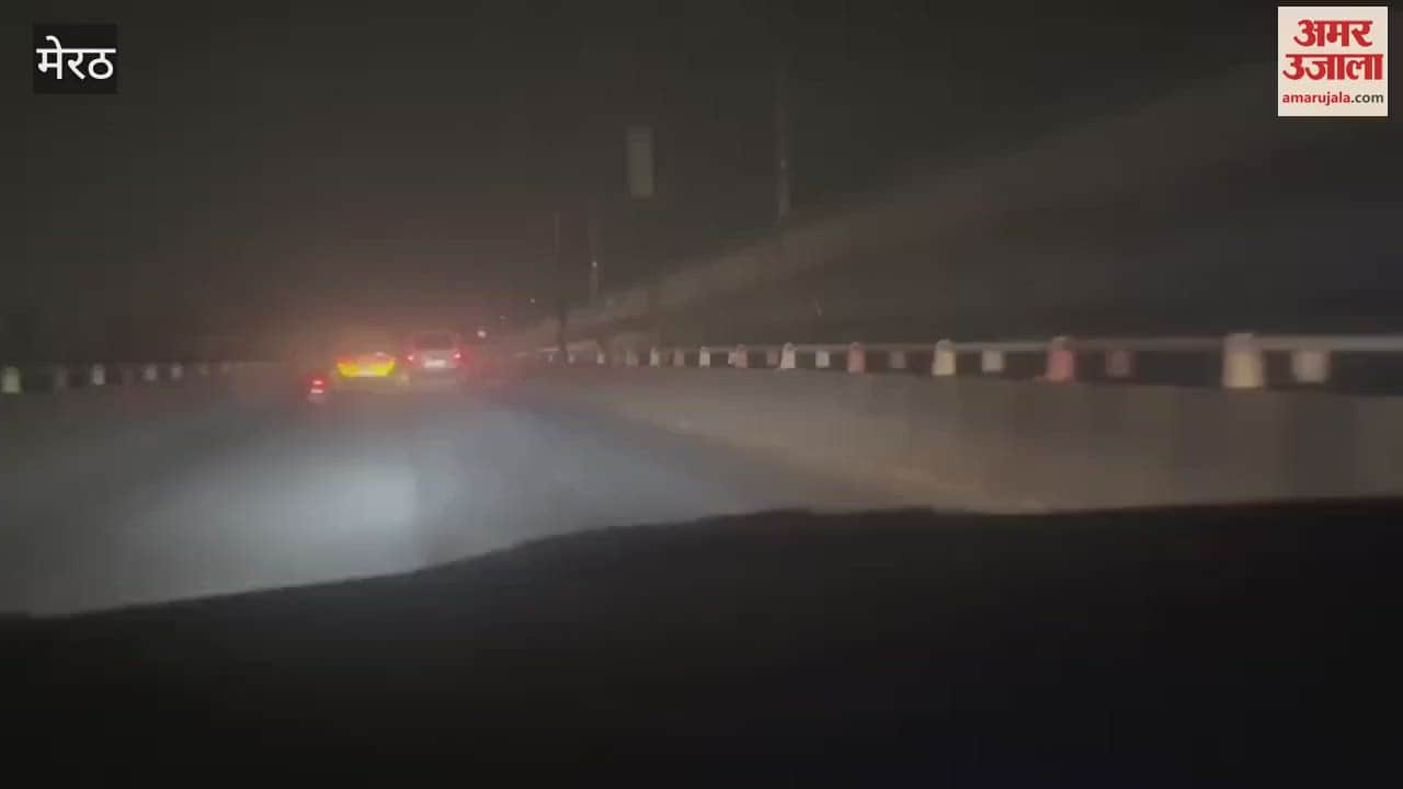 VIDEO : Meerut: Atul Maheshwari bridge made one way