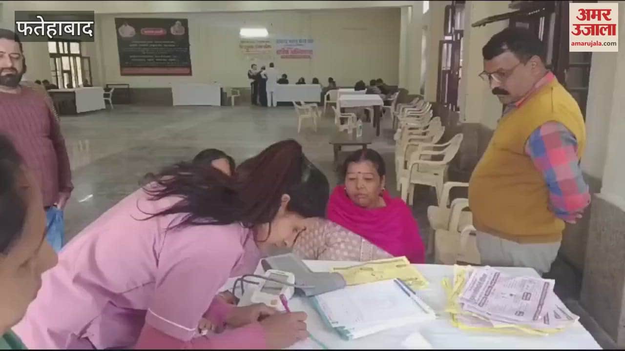 VIDEO : फतेहाबाद में जिंदगी संस्था की ओर से लगाया गया स्वास्थ्य जांच शिविर