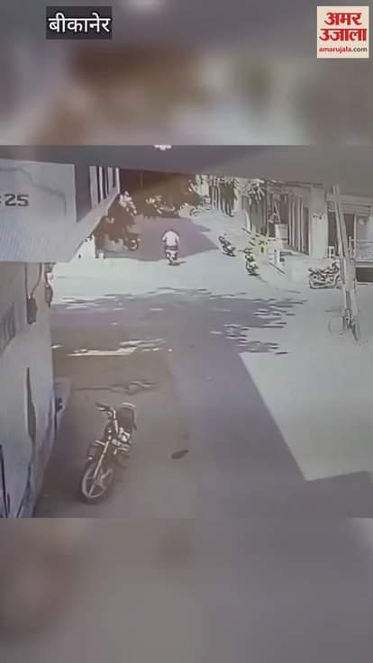 Bikaner: Bike Rider Seriously Injured in Collision with Pickup, Referred to PBM in Critical Condition