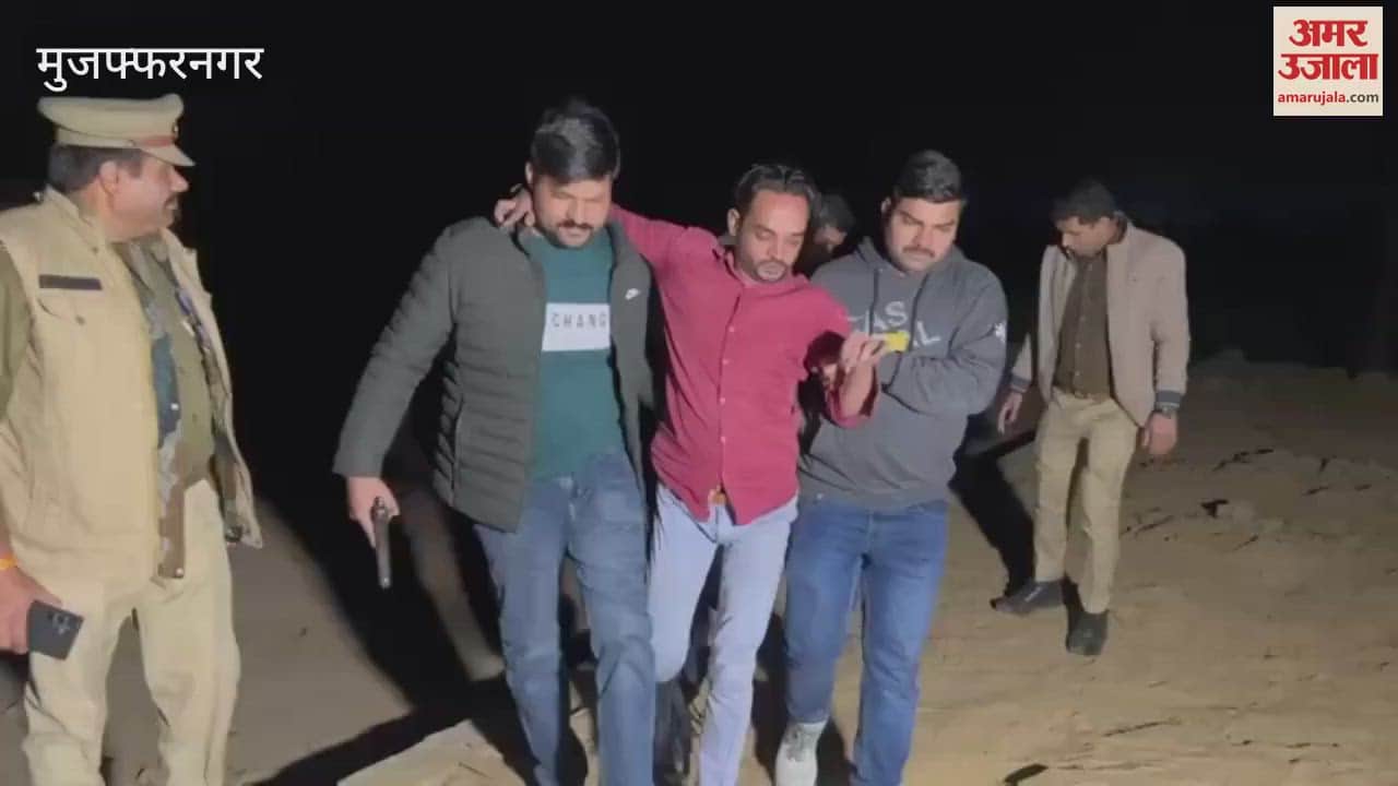 VIDEO : Muzaffarnagar: Two miscreants injured in encounter