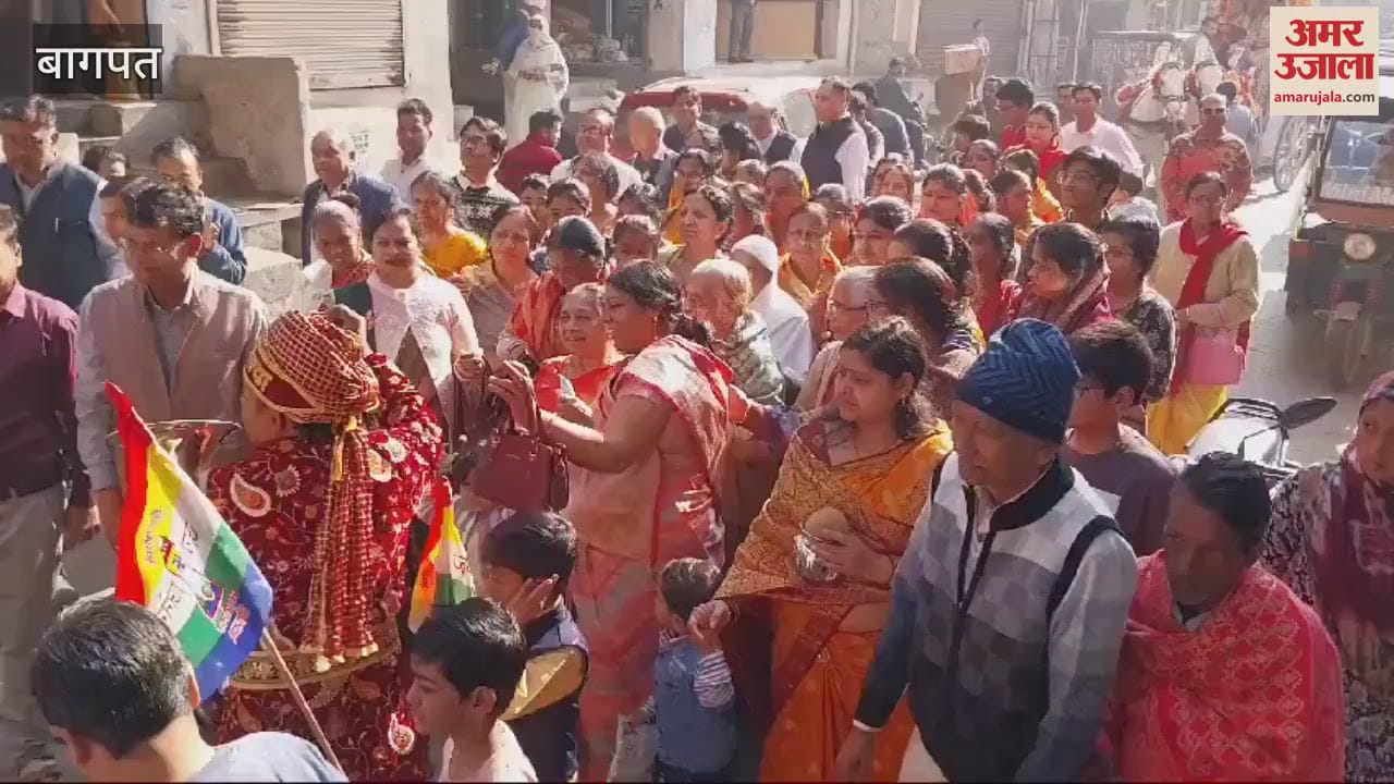 VIDEO : Baghpat: Celebrated 70th incarnation of Mati Mata
