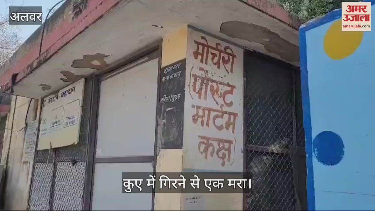 man who got off the bus to urinate died after falling into a well