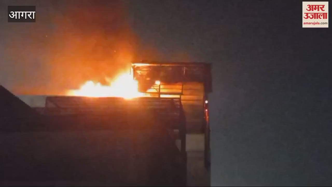 VIDEO : fire broke out on the rooftop of hotel