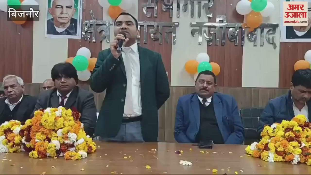 VIDEO : Bijnor: Advocates should provide easy justice to the litigants.