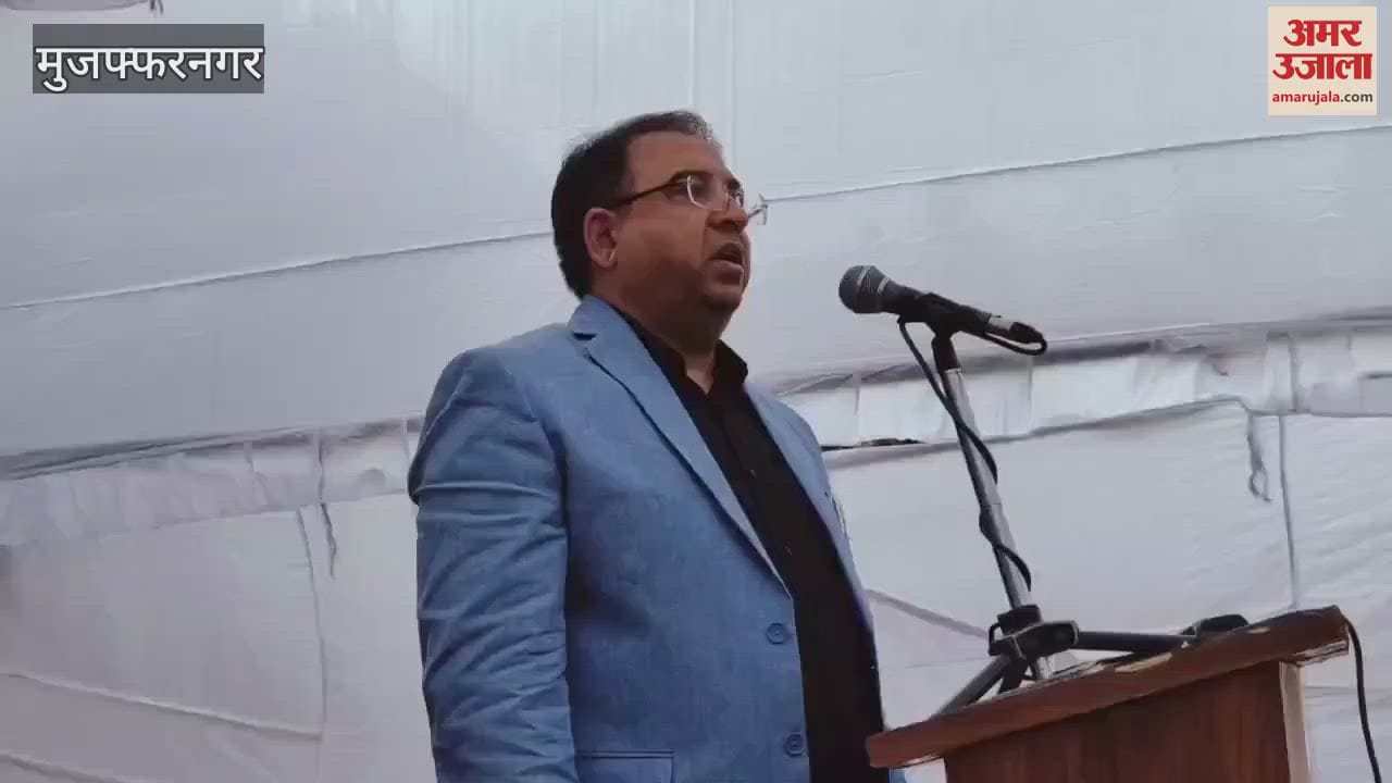 VIDEO : Muzaffarnagar: Sang the national anthem collectively, took a pledge for the education of daughters