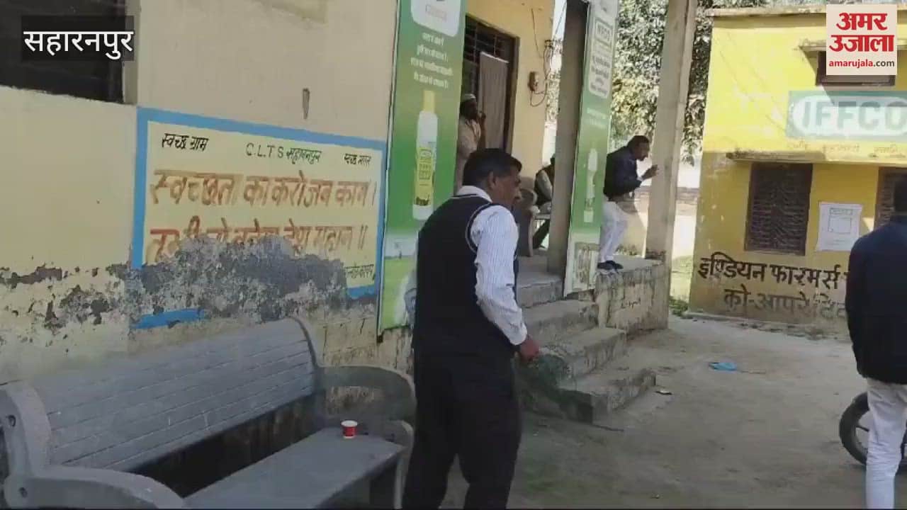 VIDEO : Thieves ransacked Lodipur Instrument Cooperative Society in Saharanpur