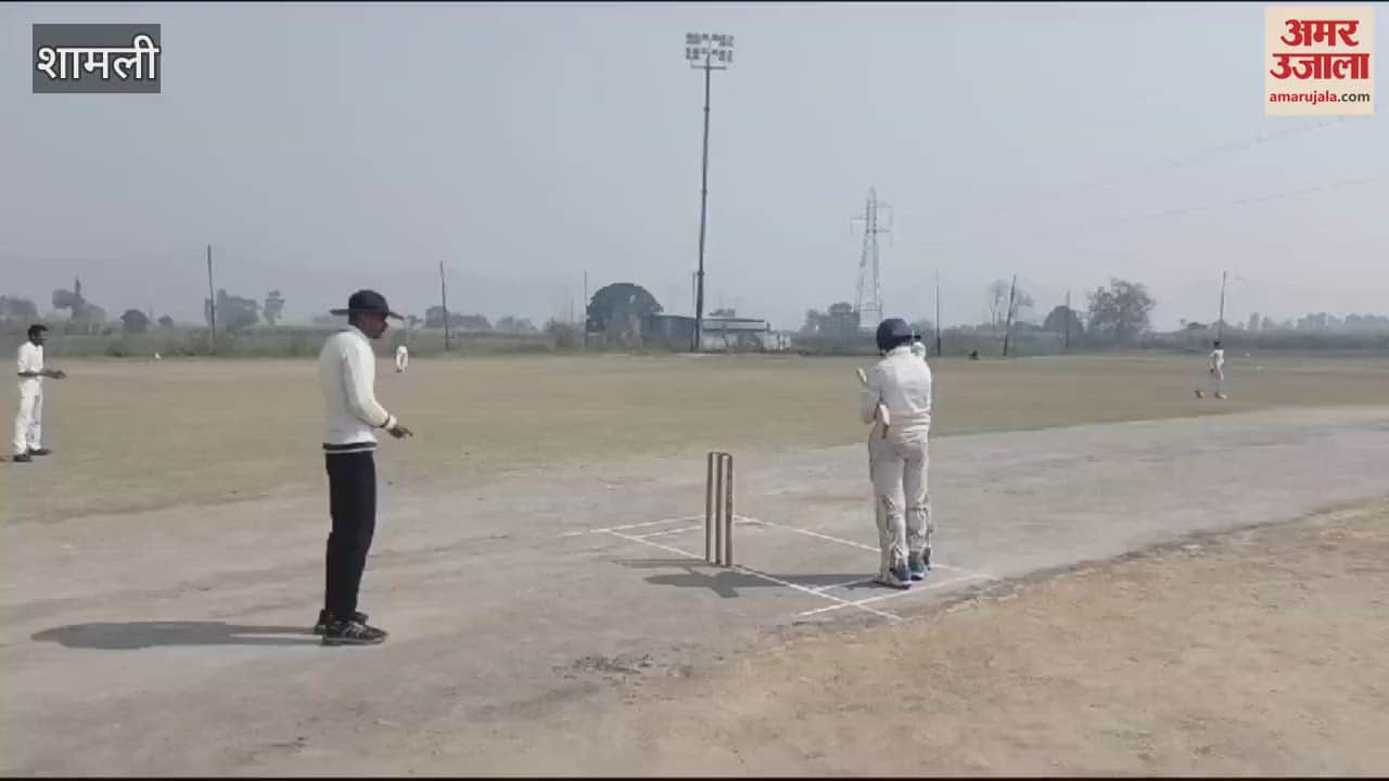 VIDEO : Shamli: Cricket match organized