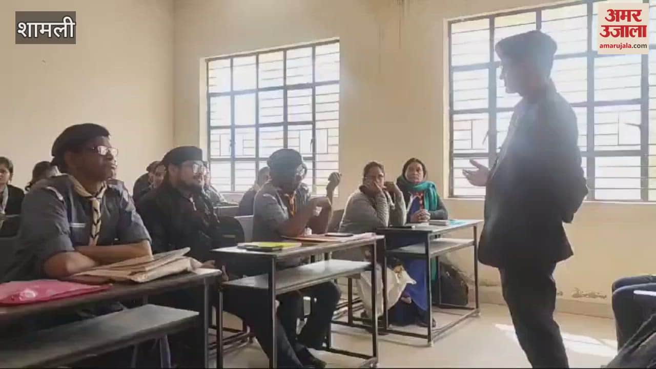 VIDEO : Shamli: Completion of training camp