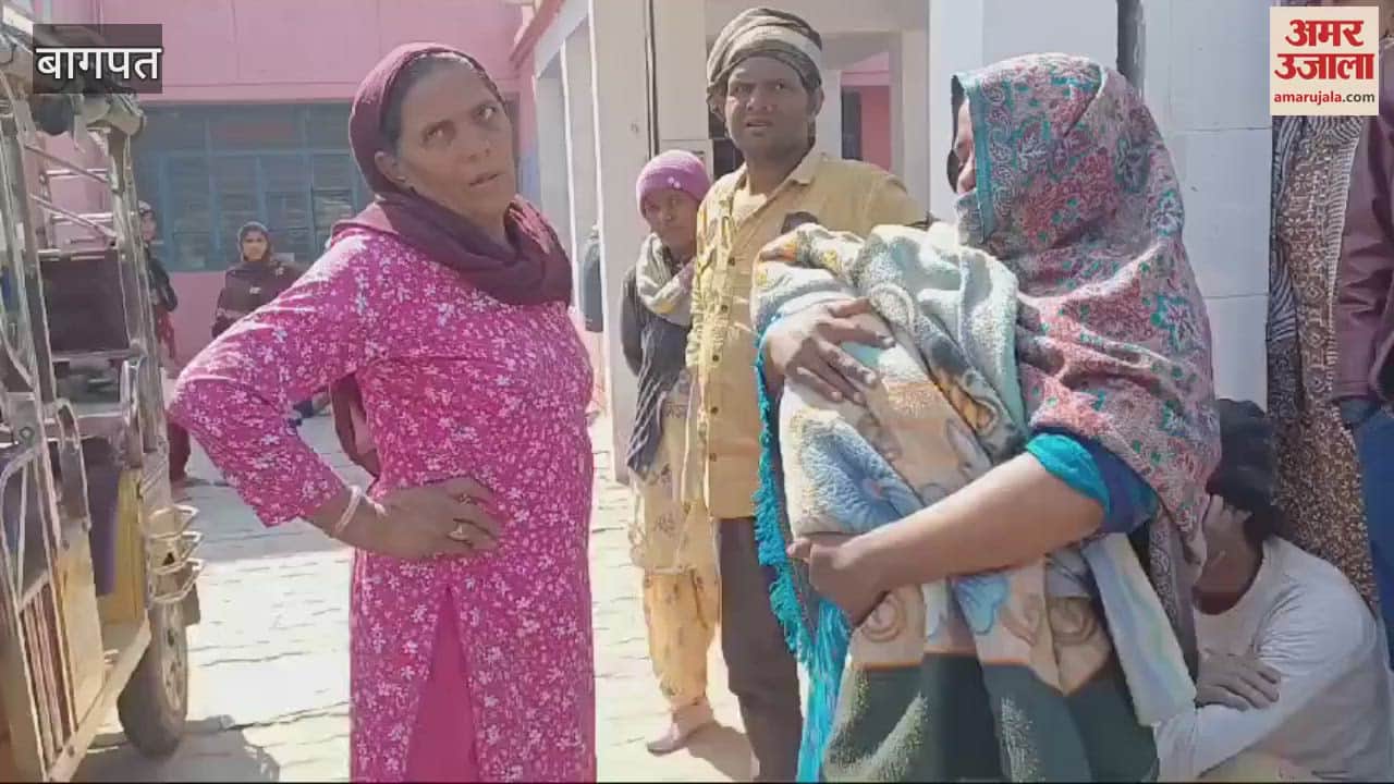 VIDEO : Baghpat: Child dies due to measles
