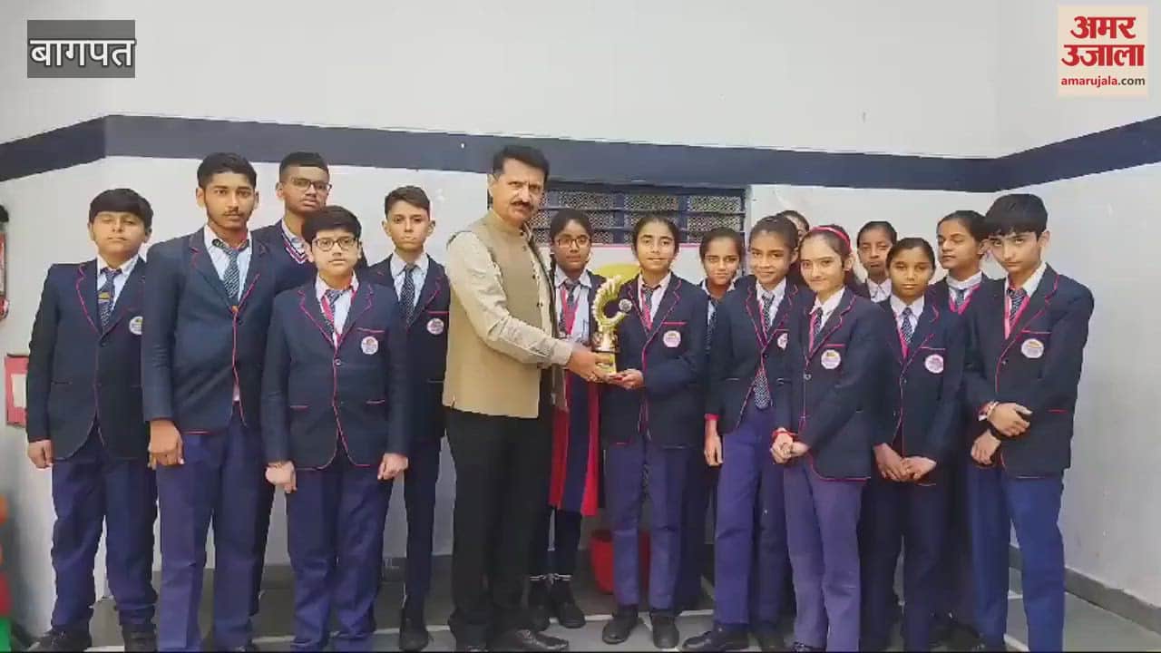 VIDEO : Baghpat: Honor ceremony organized