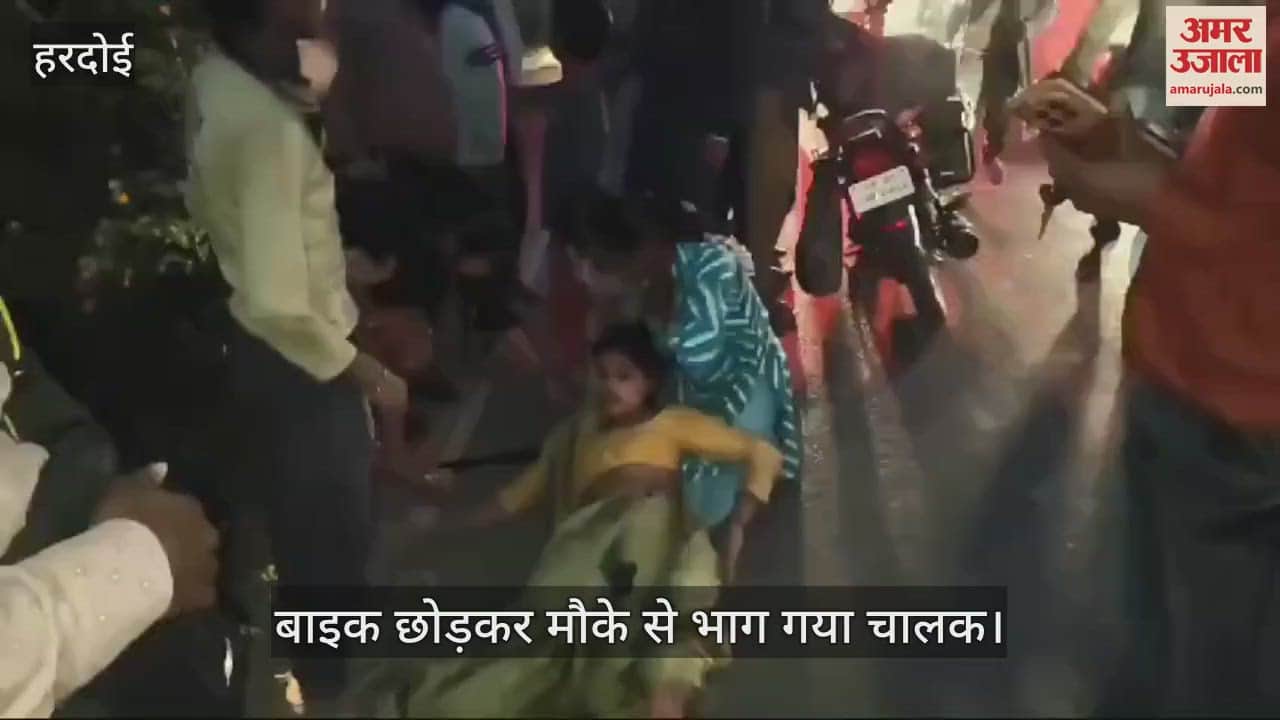 VIDEO : Woman going to pick up her daughters from brother-in-law's house for studies dies in accident