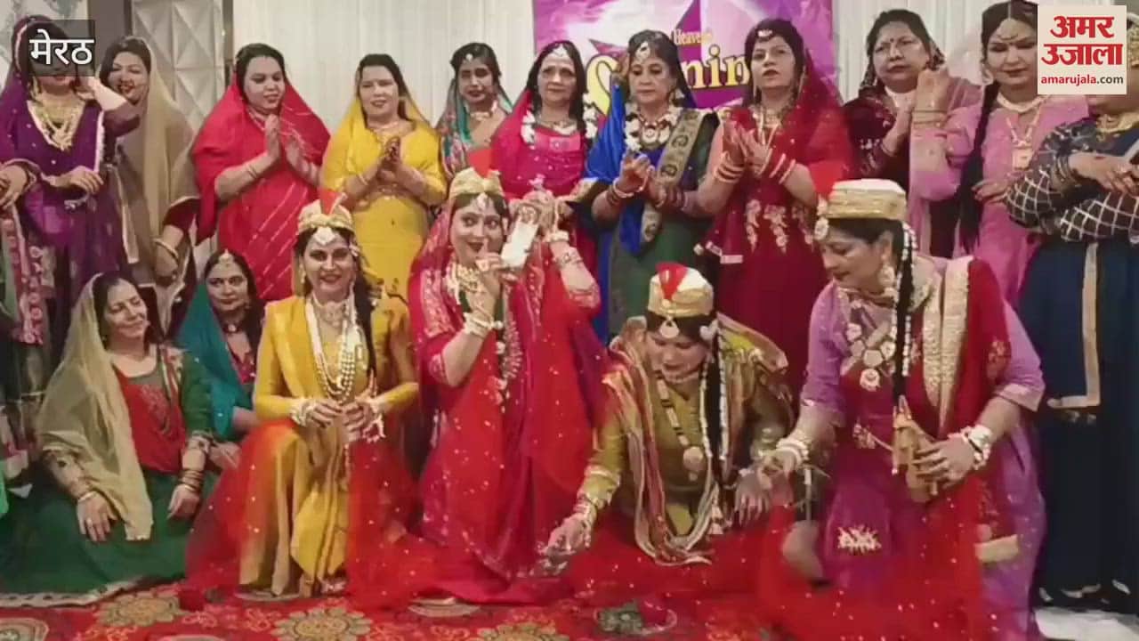 VIDEO : Meerut: Shining Star Club program