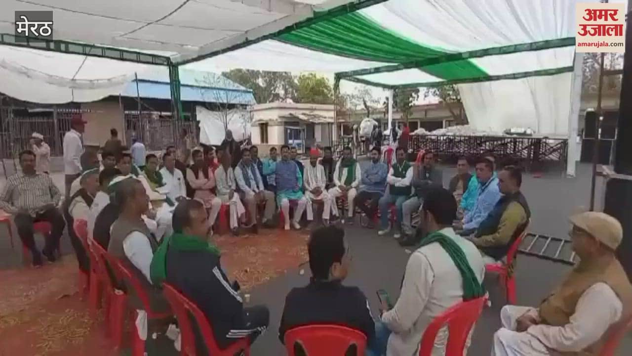 VIDEO : Muzaffarnagar: Mahapanchayat of BKU in Kukra Mandi