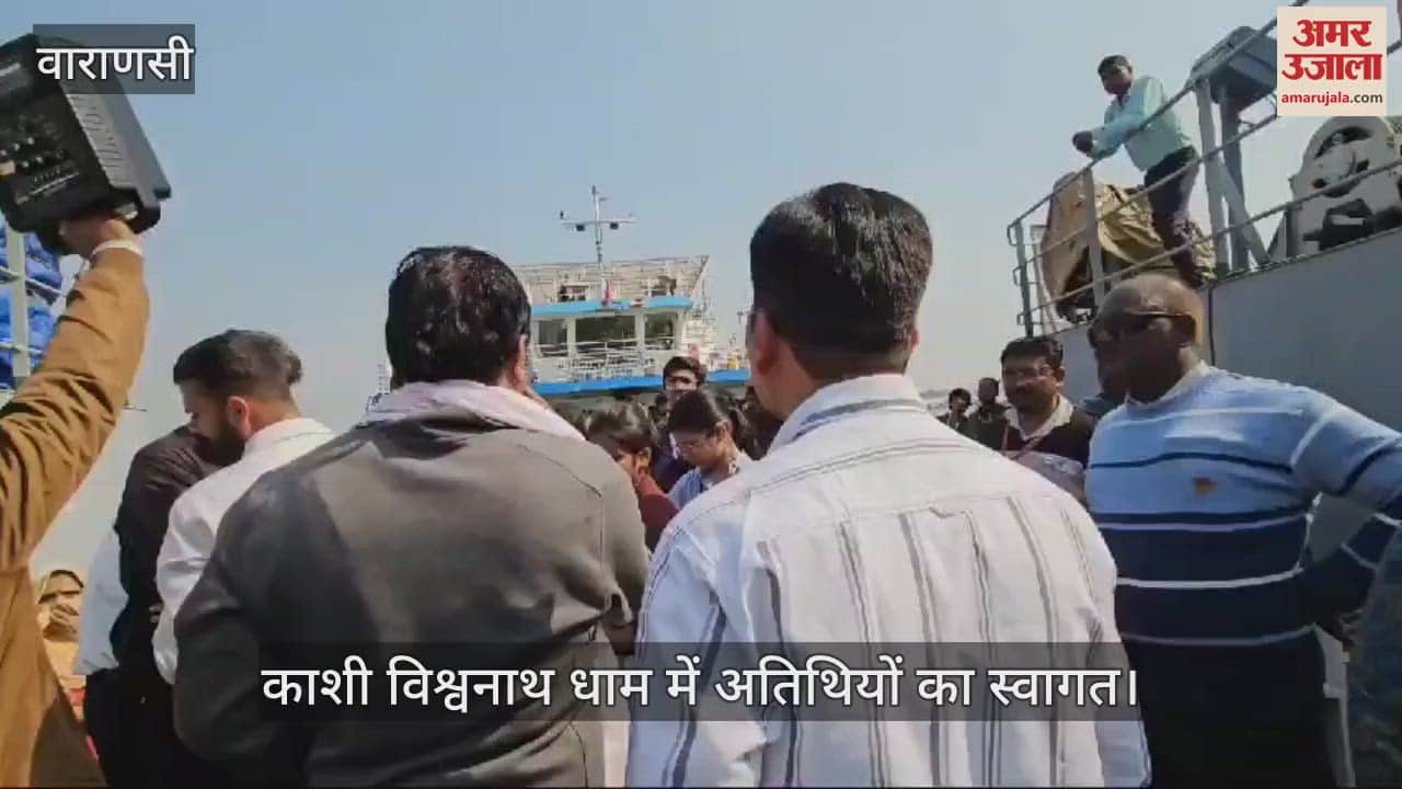 VIDEO : Kashi Tamil Sangamam Guests visited Kashi Vishwanath Dham