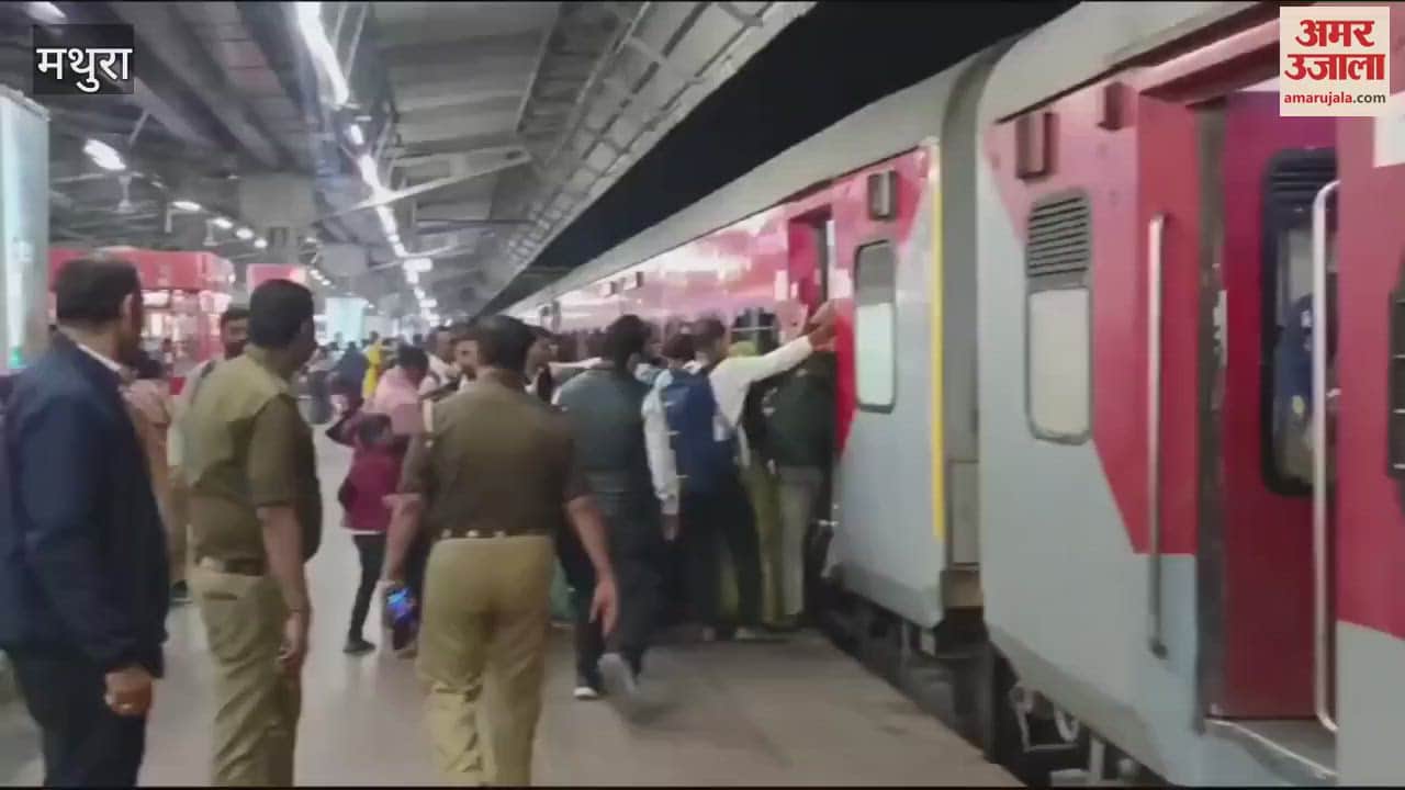 VIDEO : After stampede Delhi  rpf and grp are on alert at station