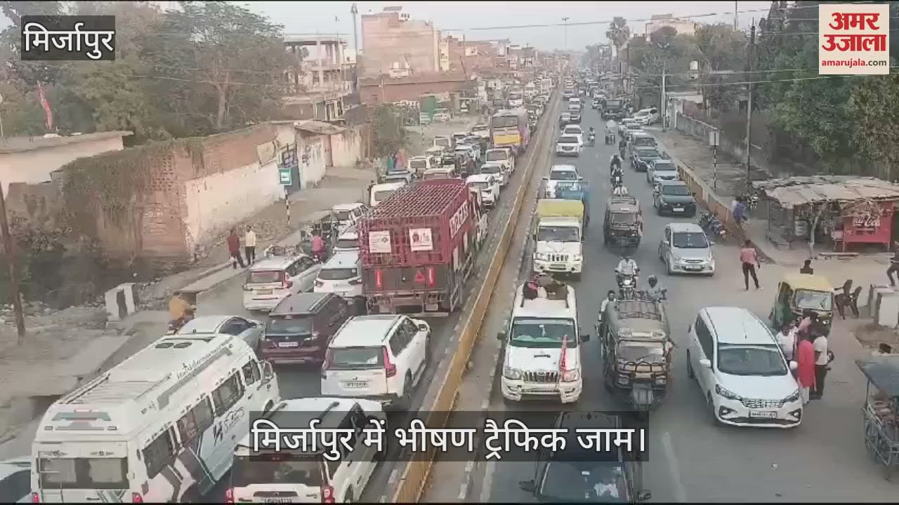 VIDEO : Heavy traffic jam on Mirzapur-Prayagraj road