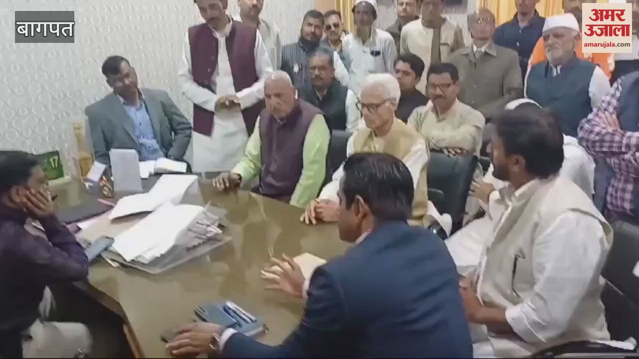 VIDEO : Baghpat: Congress' Nyay Yatra will be taken out in Baraut