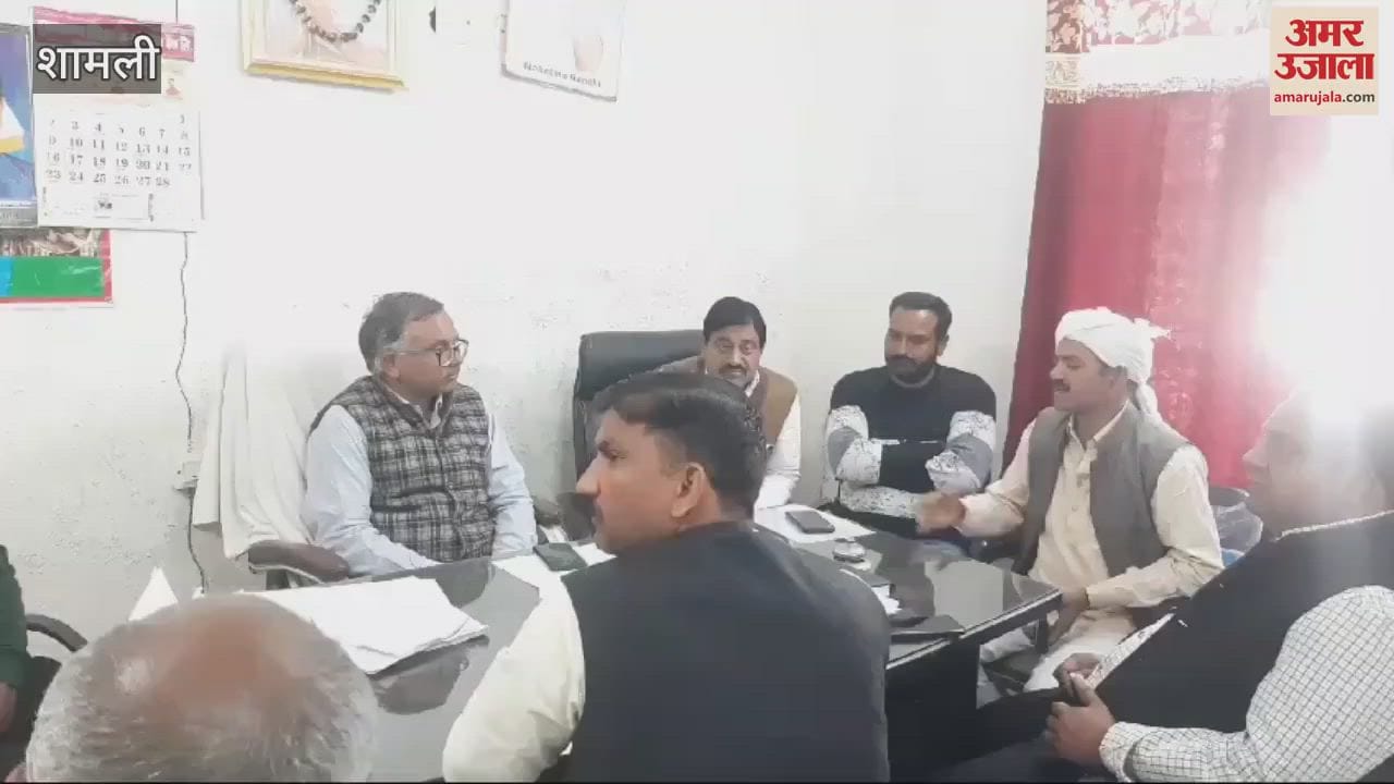 VIDEO : Shamli: Farmers surrounded the sugarcane secretary and created ruckus