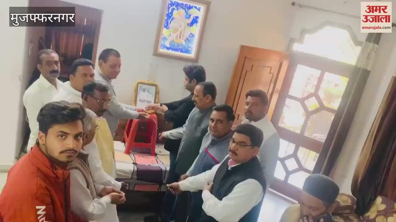 VIDEO : Muzaffarnagar: Tribute paid to Karpoori Thakur