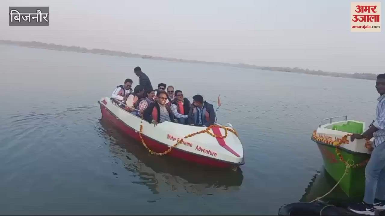 VIDEO : Bijnor: Water sports started in Peelidam, people were seen in excitement