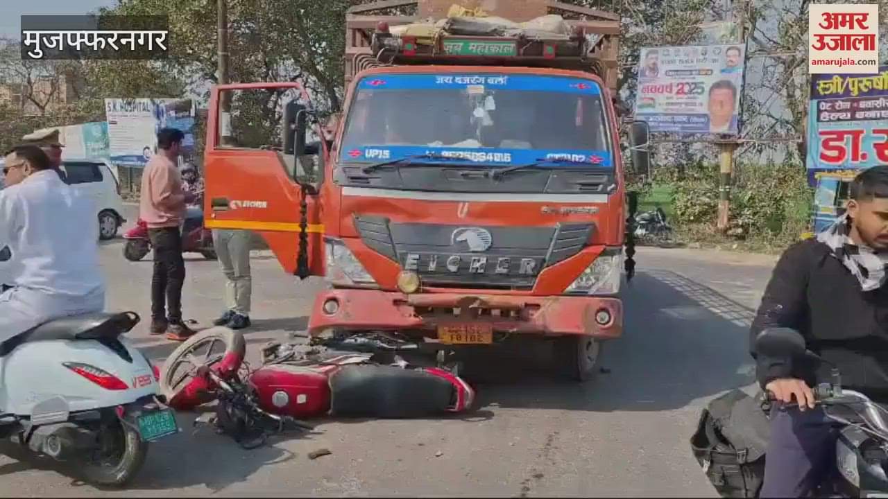 VIDEO : Muzaffarnagar: Canter hits bike on highway, drags it for several meters