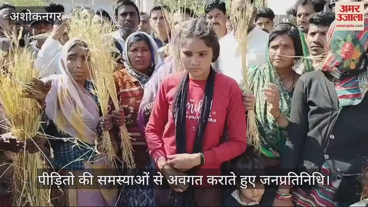 Politics heats up after removal of encroachment by forest department in Ashoknagar