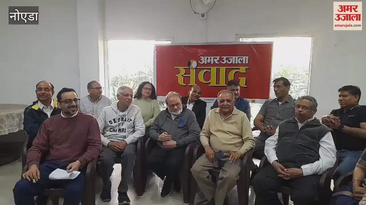 VIDEO : Amar Ujala samvad Program in Emerald Court Society