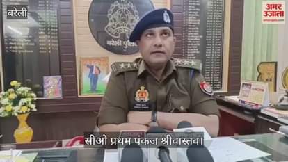 VIDEO : Prostitution going on in spa center five accused arrested