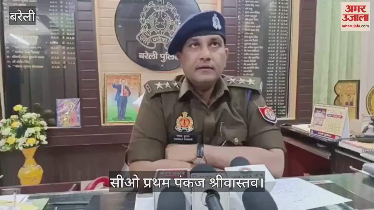 VIDEO : Prostitution going on in spa center five accused arrested