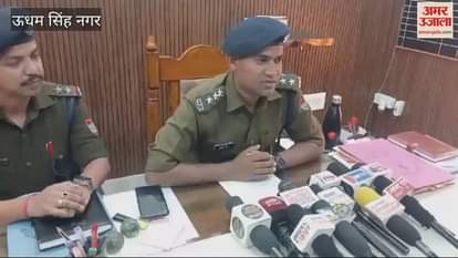 VIDEO : हत्या के प्रयास में तीन आरोपी गिरफ्तार, दो अब भी फरार