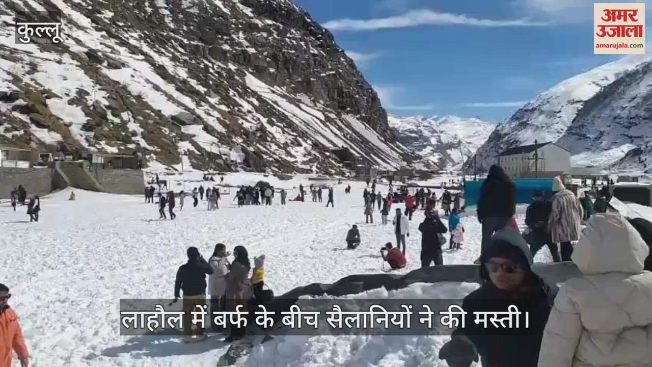 VIDEO : tourists had fun amidst the snow in Lahaul