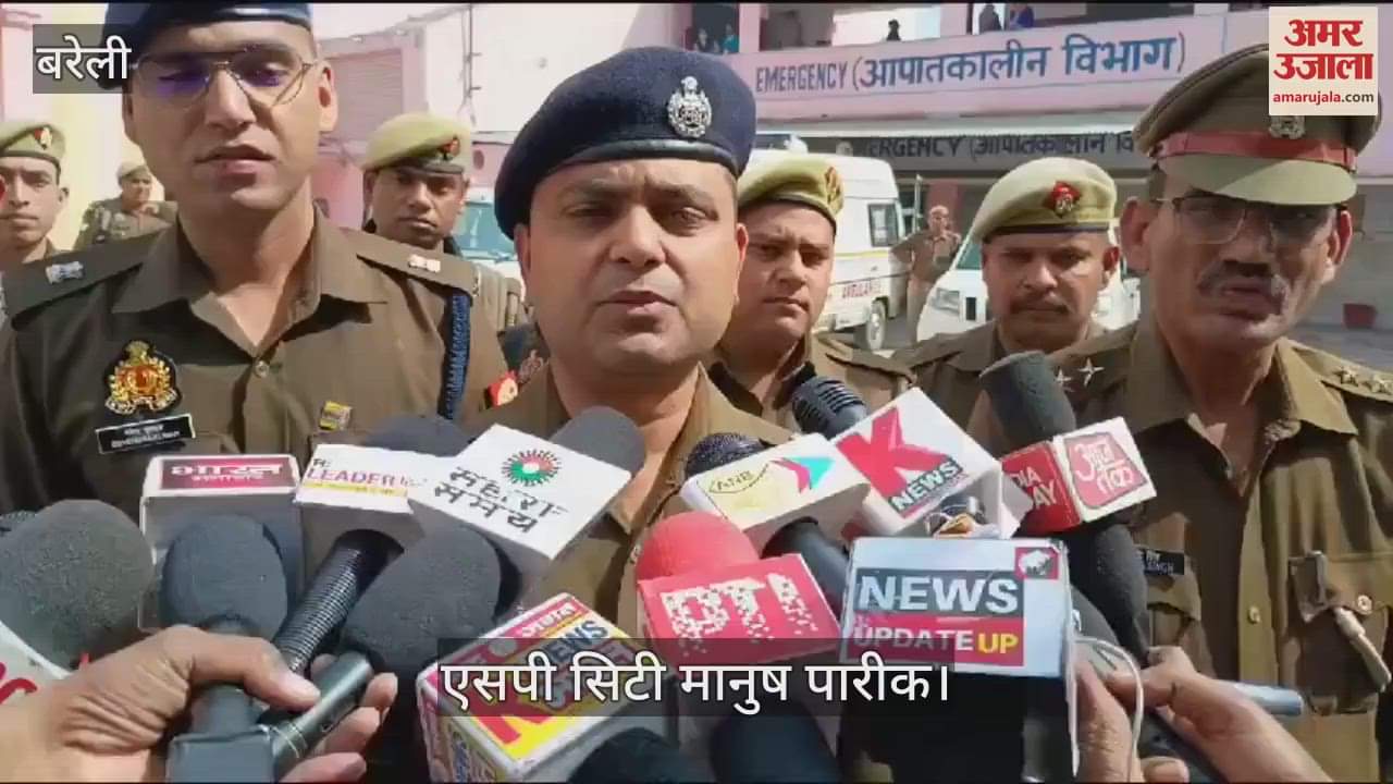 VIDEO : Police arrested three accused of cow slaughter in encounter in Bareilly