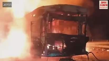 VIDEO : Double decker bus catches fire after collision with truck