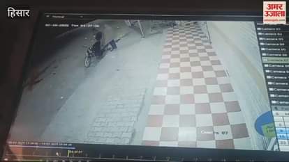 VIDEO : Shopkeepers reached Azad Nagar police station regarding incidents of theft in Hisar