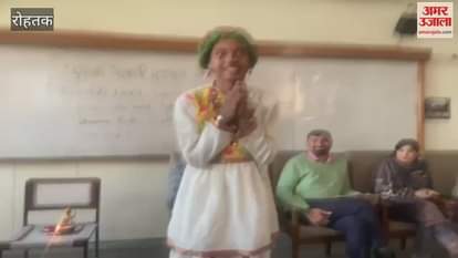 VIDEO : Vineet got first place in traditional attire in Rohtak