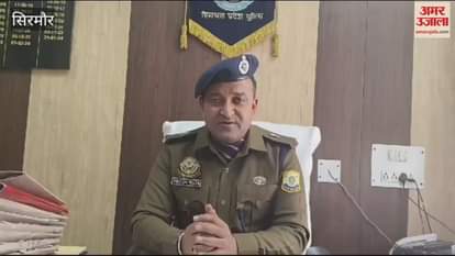 VIDEO : One arrested with 5.8 grams of chitta in Uttamwala case registered under NDPS Act