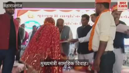 VIDEO : 270 couples married each other in Chief Minister's mass marriage