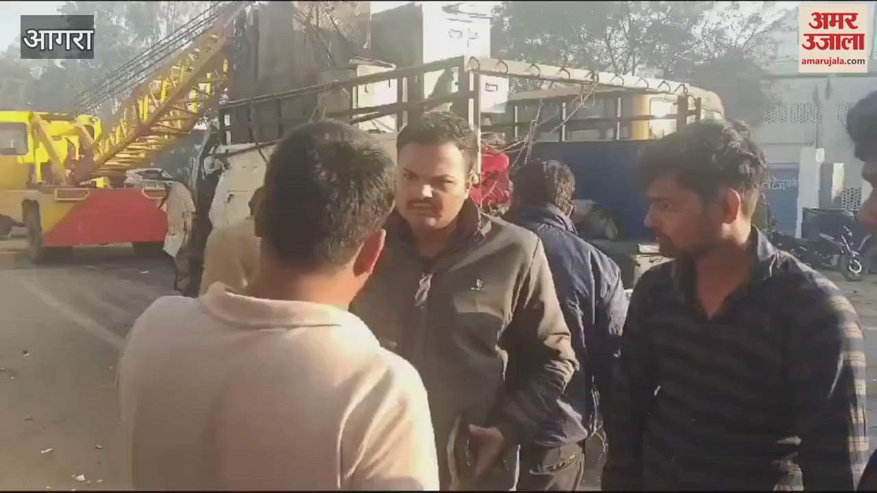 VIDEO : Horrific accident on Agra Hathras road