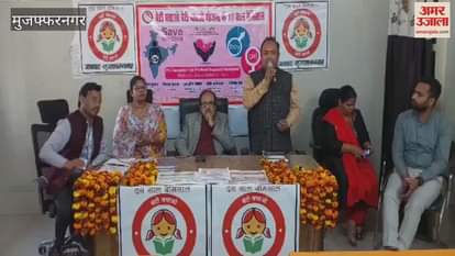VIDEO : Muzaffarnagar: Workshop for Beti Bachao Beti Padhao
